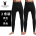 Playboy mens mùa thu quần mens quần cotton mùa xuân và mùa thu mùa đông xà cạp xà cạp quần ấm mỏng 2020 mô hình mới. 