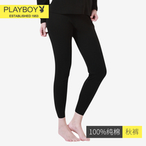 Flowers Playboy lady Pure cotton Autumn pants tight fit underpants All cotton warm pants Thunderpants Thunderpants slim fit in pants