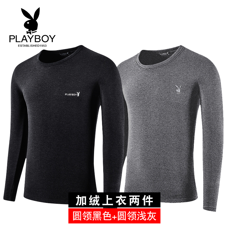 Playboy đồ lót nhiệt trên một mảnh đàn ông cộng với nhung thickencan mặc dưới cùng để quần áo mặc mùa thu mùa thu và mùa đông.