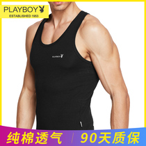 Playboy mens vest summer youth sleeveless fitness pure cotton tight-fitting sports bottoming hurdler I-shaped tide