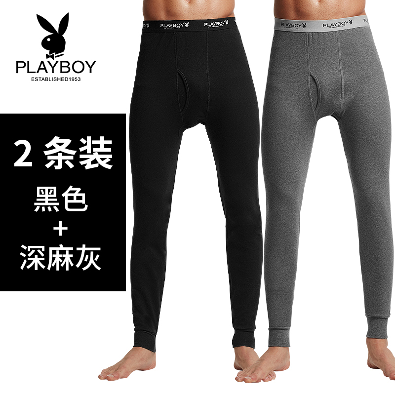 Playboy mens quần mùa thu mens xà cạp quần bông ấm quần quần dòng quần mùa xuân mỏng và mùa thu mùa đông.