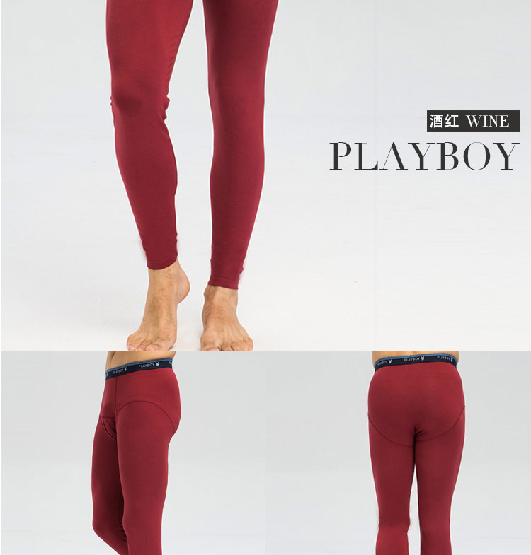 Sous-vêtement thermo jeunesse PLAYBOY D0563 en coton - Ref 769488 Image 22