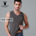 Playboy mens ấm vest nam trúng mùa đông áo sơ mi mùa thu đáy cộng với nhung dày lót đánh dấu đầu bông chặt chẽ. 