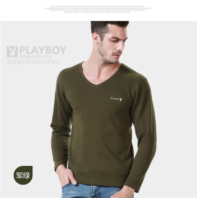 Sous-vêtement chaud jeunesse PLAYBOY X8066 en coton - Ref 720689 Image 39