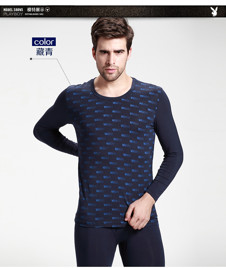 Sous-vêtement chaud jeunesse PLAYBOY en coton - Ref 769520 Image 13