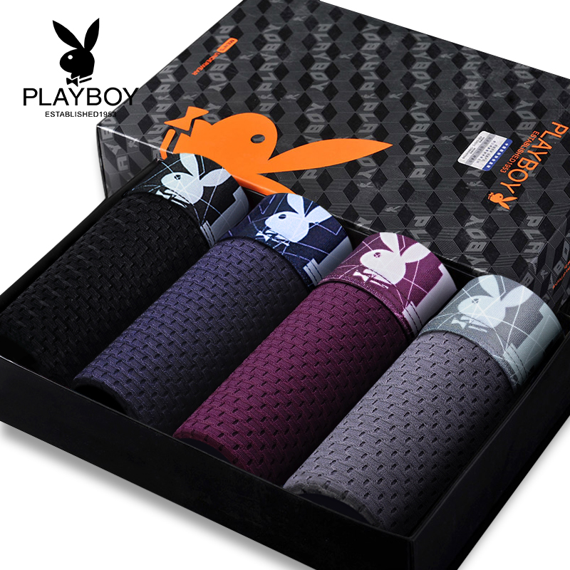 Playboy mens quần lót mens quần bốn-góc đá Modale quần phẳng trai xà cạp undamed quần short đầu.