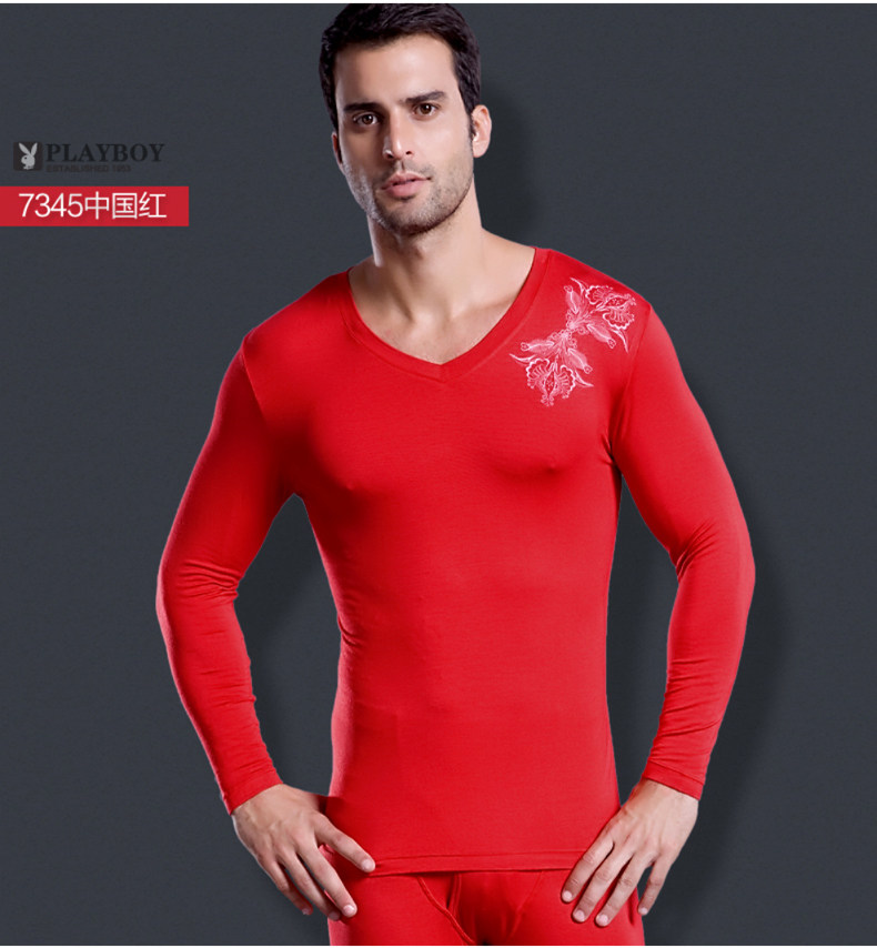 Sous-vêtement thermo jeunesse PLAYBOY simple en coton - Ref 751231 Image 33