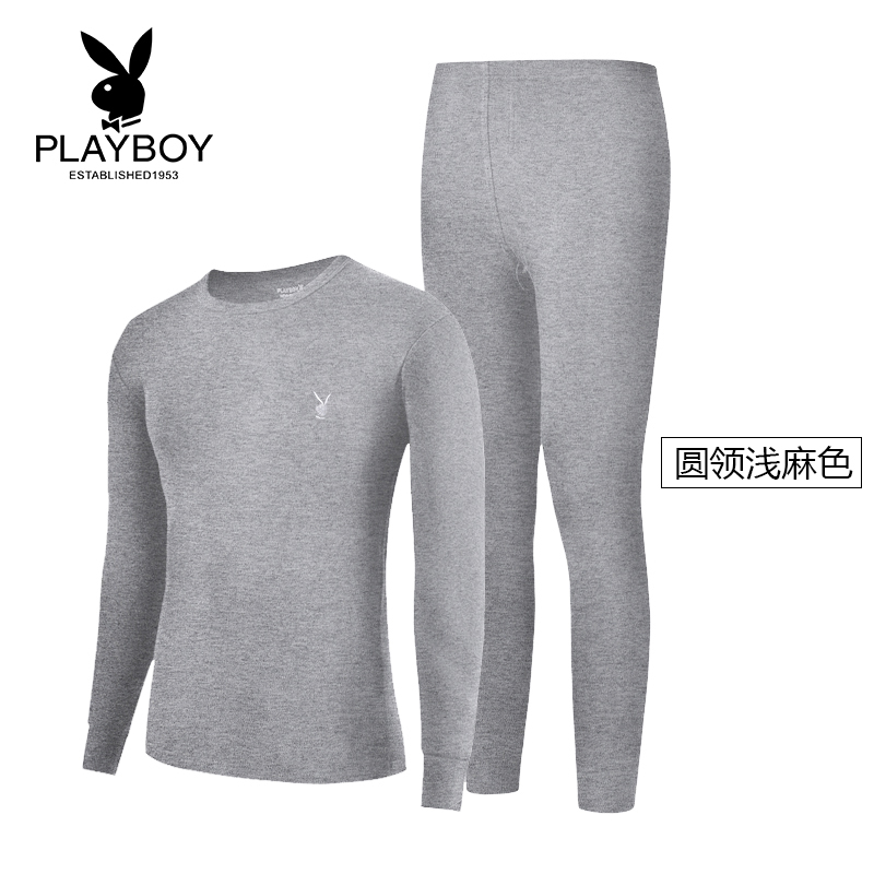 Playboy quần quần áo mùa thu mùa thu mens bông mỏng bông áo len quần dòng đồ lót ấm mens phù hợp với thủy triều.