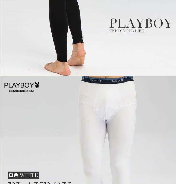 Sous-vêtement thermo jeunesse PLAYBOY D0563 en coton - Ref 769488 Image 14