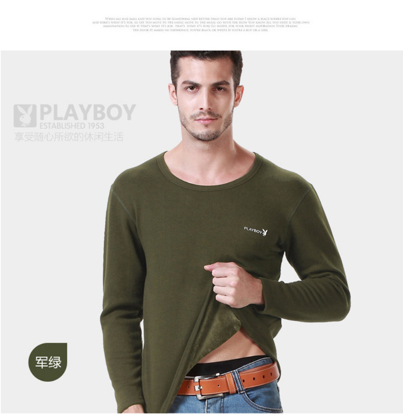 Sous-vêtement chaud jeunesse PLAYBOY X8066 en coton - Ref 720689 Image 32