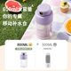 Royalstar Juicer Small Home Portable Electric Juice Cup Fried Juice Bucket Fruit Cup 2024 ຮູບແບບໃໝ່