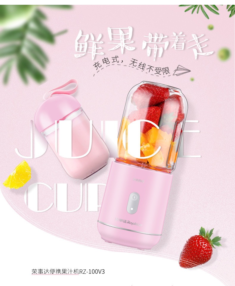 máy xay sinh tố lock&lock Máy ép trái cây cầm tay Rongshida Máy ép trái cây không dây Cup Máy ép trái cây gia dụng Mini Mini Double Cup Sinh viên - Máy ép trái cây máy xay sinh tố bosch