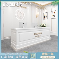 Cash register commercial bar Net red ins modern minimalist barber shop hairdressing shop reception desk hair salon front desk