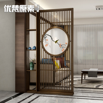 Creative screen porch cabinet entrance living room Solid Wood Hollow partition decoration new Chinese style ancient frame feng shui retro