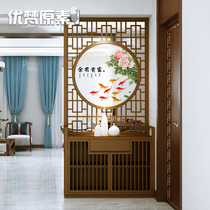 Shangpin entrance screen new Chinese style solid wood shoe cabinet integrated hollow round entrance door seat screen partition living room