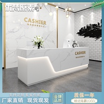 Modern minimalist front desk beauty salon bar company nail salon clothing store custom hairdressing shop reception desk