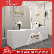Cashier Air Reception Desk Beauty Salon Beauty Shop Beauty Shop Beauty Shop Nail Shop Front Fashion Simple Modern Bar
