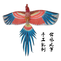 Big Rooster kite traditional Weifang kite bamboo skeleton ornamental decoration kite not flying chicken year zodiac
