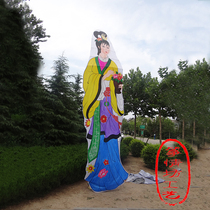 Giant fairy flower kite 5 meters Seven Fairy traditional kite Weifang kite large flat kite