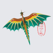 Big dinosaur kite traditional Weifang kite bamboo dinosaur good flying folding pterosaur Kite Factory Direct