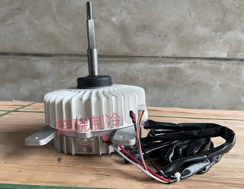 Applicable to Tianji and Other Multi-Link Air Conditioner Dc Motor Ltc-750-C-1 Zksn-750-8-9 Shunhuang Special Price Applicable to Tianji and Other Multi-Link Air Conditioner Dc Motor Ltc-750-C-1 Zksn-750-8-9 Shunhuang Special Price