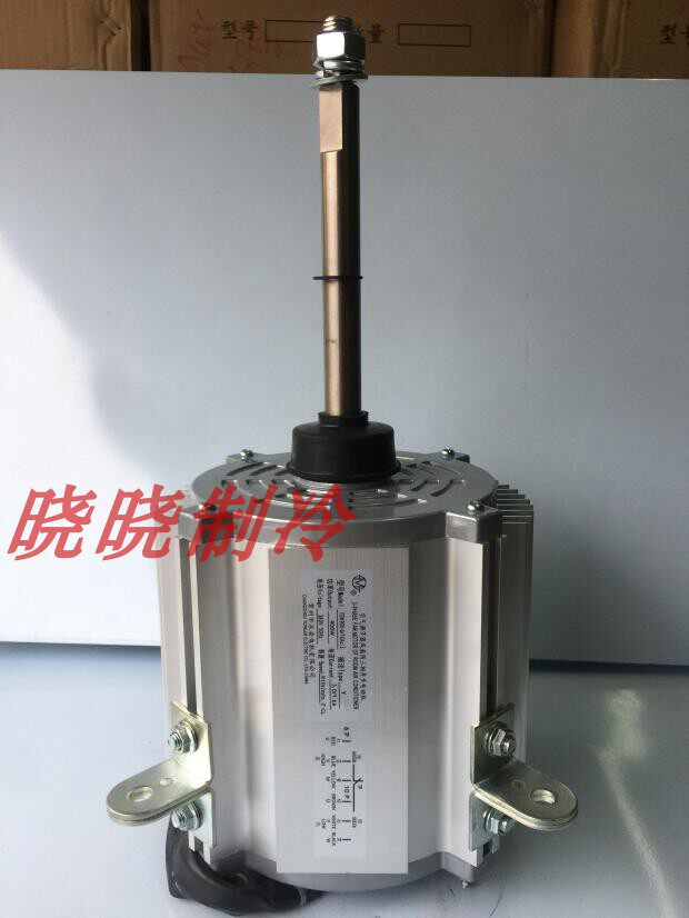 Suitable for McVillair Calls Outer Motor motors New YDK900-6 10Ac-3