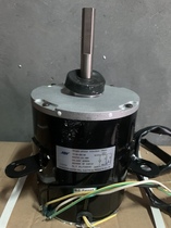 Suitable for Mcville air conditioning external motor YKG139-480-6A