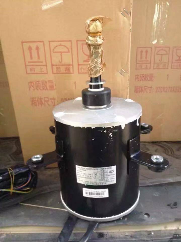 Fan motor SW700A YTP700-6A for air conditioner outdoor unit 1