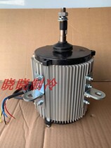 Air conditioning three - phase asynchronous motor new YDT130 - 750 - 6 fourth - equivalent position