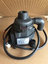 Brand new Gree air conditioning ceiling ceiling machine with pumping and drainage DC water pump motor PSB-0 024 1 2-A