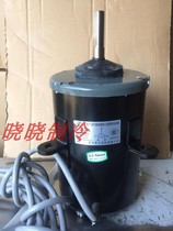 Three-phase asynchronous motor for air conditioning YT143 550-8 380V
