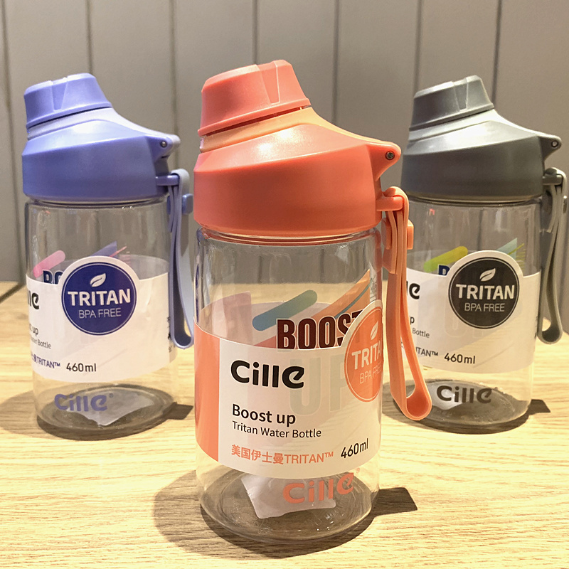 New Hile Student Plastic Water Cups Anti-Leakage Portable Children Accompanying Cups Summer Sports Trendy Personality Kettle