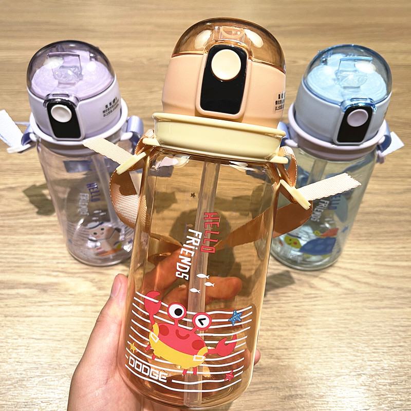 Hilledodge Chic Great Capacity Straw Cup Students Cute Cartoon Water Glasses Children Leak Proof Plastic Cups Summer Kettle