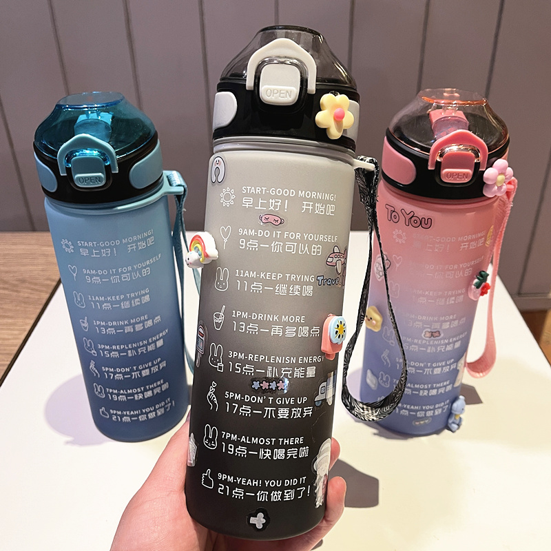 Male Student Sports Straw Cup Female High Face Value Water Cup Adult Pregnant Woman Plastic Cups Portable Large Capacity Drinking Kettle