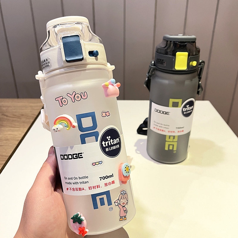 Dodge student large-capacity water cup female fresh plastic straw cup male sports fitness portable cup car water bottle