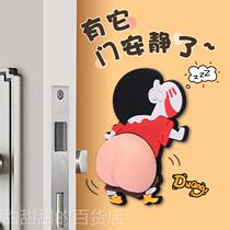 No punching door suction door stopper bathroom door top door handle buffer anti-collision pad thickened cute door bumper new style