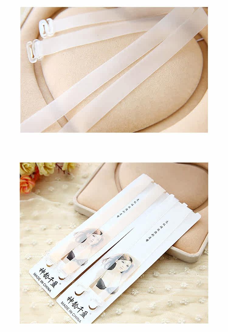 Sangles pour lingerie - Ref 816816 Image 6