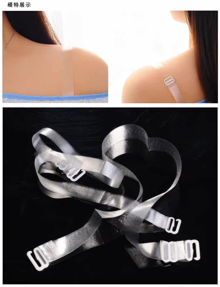 Sangles pour lingerie - Ref 816816 Image 10