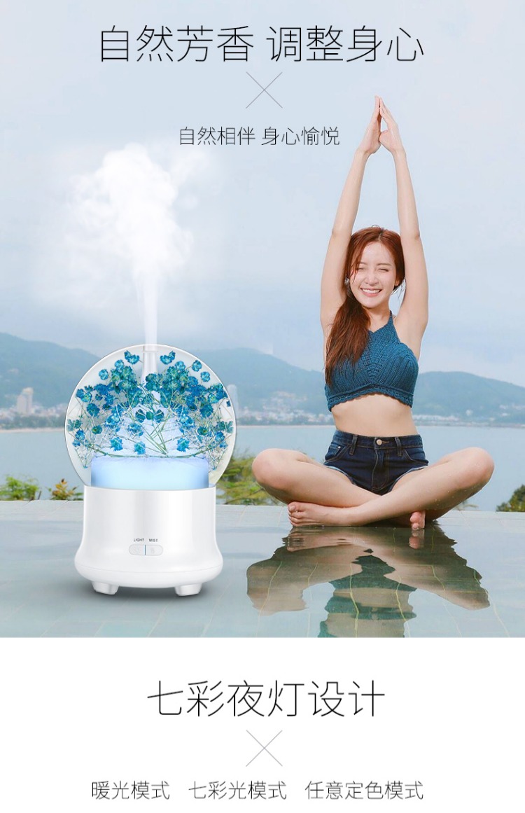 ếch phun sương tiki Máy tạo hương hoa vĩnh cửu máy tạo độ ẩm tinh dầu đêm ánh sáng ngày lễ sinh nhật quà tặng sáng tạo Ngày lễ tình nhân tặng bạn gái - Máy giữ ẩm hướng dẫn sử dụng deerma f628s