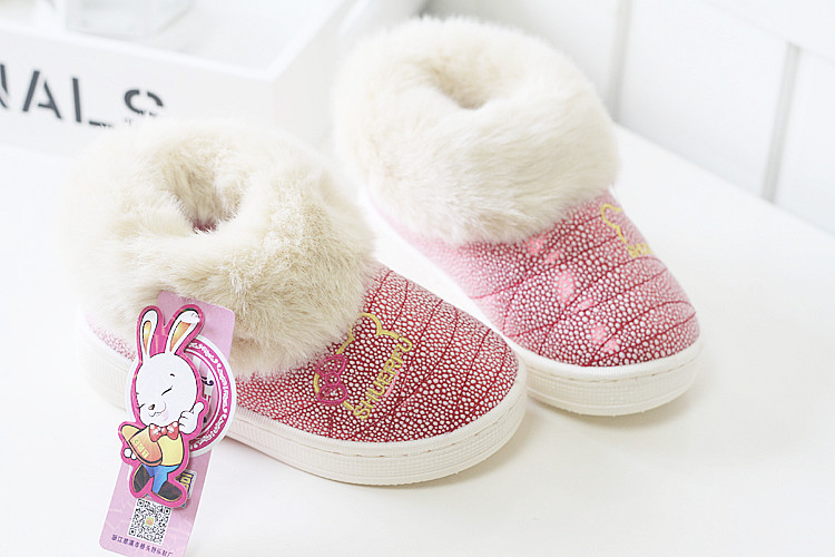 Pantoufles enfants en autre pour hiver - semelle autre - Ref 1015668 Image 21