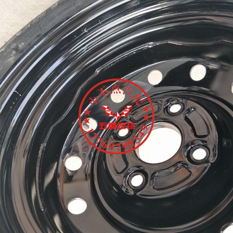 Nguyên bản 14 inch W vinh quang vinh quang s / v Hongguang Hongguang s / v bánh xe lắp ráp lốp xe dự phòng - Rim mâm ô tô xe hơi