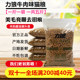 Lilang Beef Flavored Cat Food 2500g Adult Cat and Kitten Low Salt Natural Cat Food 5Jin [Jin equals 0.5kg]