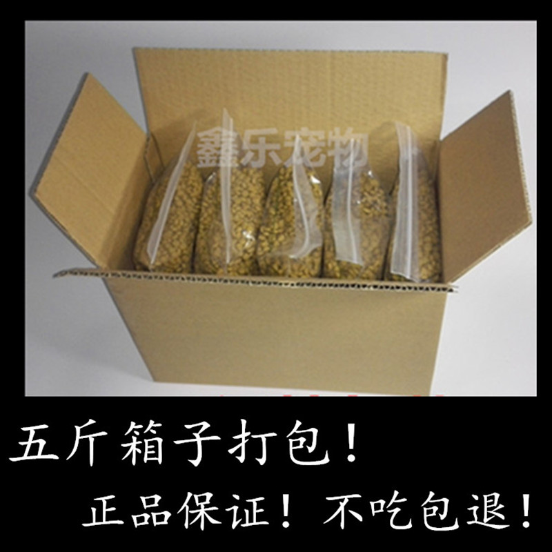 Nhà hàng Odin Western Dog Thức ăn dành cho người lớn Steak Pháp Thực phẩm tự nhiên A.3 Lông vàng mạnh mẽ Samo Teddy 2500g - Chó Staples hạt zenith cho chó con