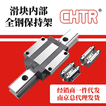 Linear slide rail TRHG15 20 25 30 35 45ACL BL three-ring CHTR linear guide slider bearing