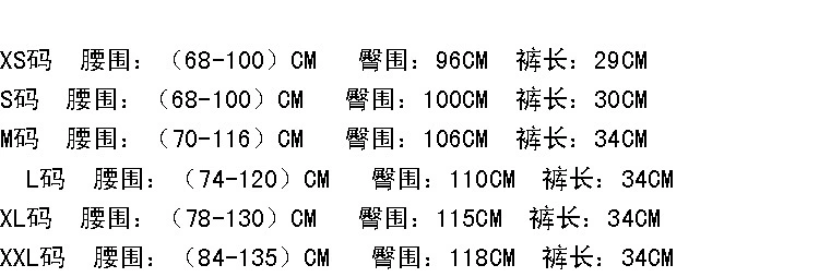 Phụ nữ mùa hè size lớn mới quần lửng ống rộng bên bờ biển quần short đi biển thun thun eo thon phần quần nóng - Cộng với kích thước quần áo