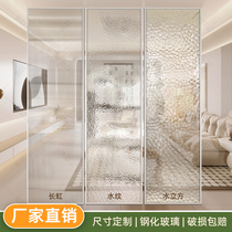 Ultra white Changhong water corrugated glass partition screen entrance bathroom partition tempered glass art oil painting customization