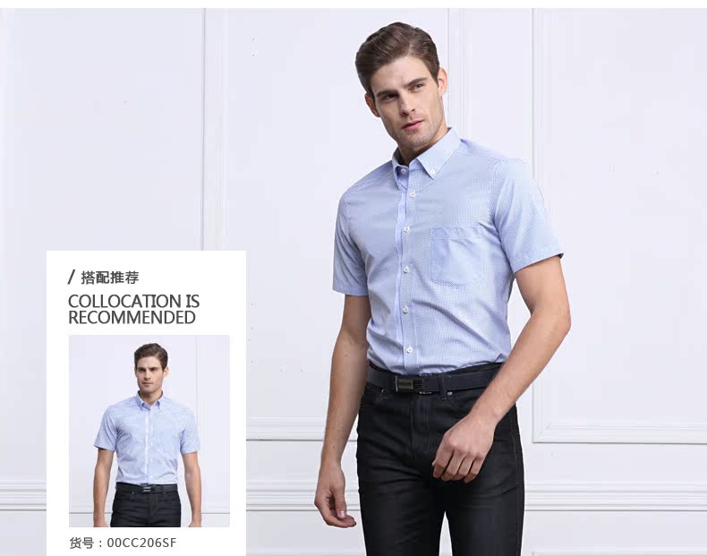 Fushun hè mới đen nam thẳng quần jean mỏng kinh doanh quần âu nam quần dài nam - Quần jean quần jean nam rách