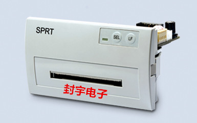 Shenzhen Pan Hai Sanjiang 262 West Nuclear Fire Alarm Controller Micro Inform Machine