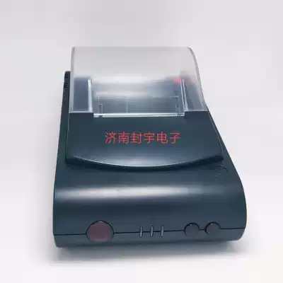 wei huang printer WH-T1AZ200 T1AZ100