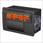 WH-E18 EMBEDDED MICRO-IMPRINT MACHINE